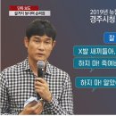 경주시청-3 이미지