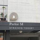 사평대로28길 77 이미지