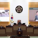 홍제천변길 이미지