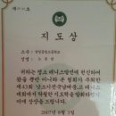 탄천종합운동장 (스포츠센터) 이미지