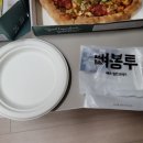 피자나라치킨공주순천 이미지