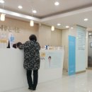 좋은이웃치과의원 이미지