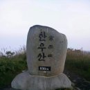 의령-의령-의령-D-5 이미지