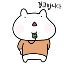 다크모스