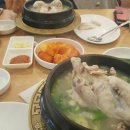 청담영양센타 이미지