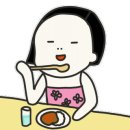 돈다리숯불갈비