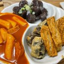 또또분식 이미지