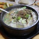 양평순대국 이미지