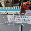 회원동223 이미지