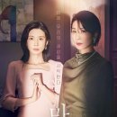 마인 - 중구 소공로 58 | 마인