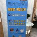 더프로부동산중개사무소 이미지