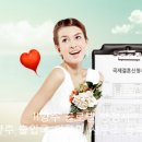 글로벌양주 행정사사무소 이미지