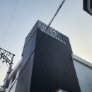 엠에이치호텔중화산동점 이미지