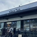 쁘띠졸리이탈리안레스토랑 이미지