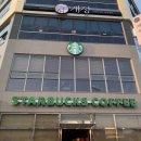 스타벅스김천구미역 이미지