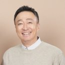 [단독] 이성민, '유퀴즈' 출격…'재벌집' 신드롬 잇는다 이미지