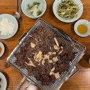 UR(울산광역시)-[헌양길]-하-2 | 울산 여행 리스트에 추가되어 있는 울주맛집 '언양기와집불고기'