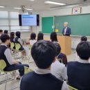 원미고등학교 이미지