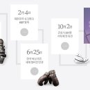 효성애드