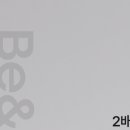 송도비앤미의원 이미지