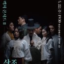 렉처콘서트 이미지