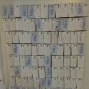 영등포 평생학습관 앞 이미지