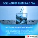 길메디텍 이미지