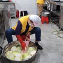 희망나눔반찬(우리나눔) 이미지