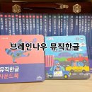 나우출판사