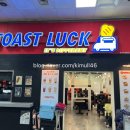 지에스25(GS25)광주공항 이미지