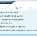 건강마을체험장 이미지