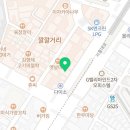 구로삼성탑정형외과의원 이미지