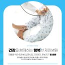 학교법인대진교육재단제인병원 이미지