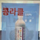 꾸쫀떡볶이