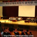 광덕태권도체육관 이미지