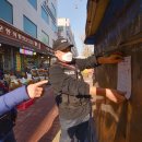 노점13