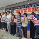 도당축산 이미지