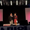 기장미역다시마축제 이미지