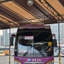 삼흥에이스 이미지