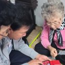 서천경로당 뉴스티앤티