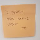 마음과향기한의원 이미지