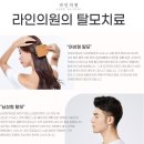 김현석성형외과의원 이미지