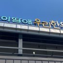 산업로2(서) 네이버블로그