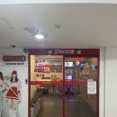 [인천 스크린야구] 스트라이크존 구월구장 방문후기 | 스크린 야구장 후기 | 야선체험 후기..