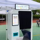 광주대동고등학교 이미지