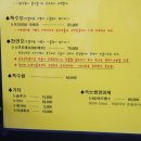 이쁜eye속눈썹