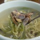 바지락칼국수 - 원주시 신지정로 189-2 | 바지락칼국수