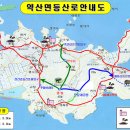 삼문경로당 이미지