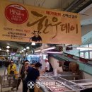 소백산청정한우 이미지