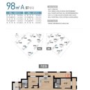 자이123차공인중개사사무소 이미지